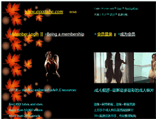 Tablet Screenshot of exxxtube.com